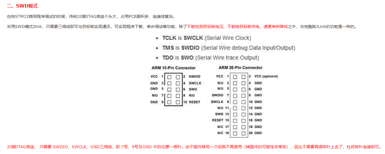 image-20201124004758637