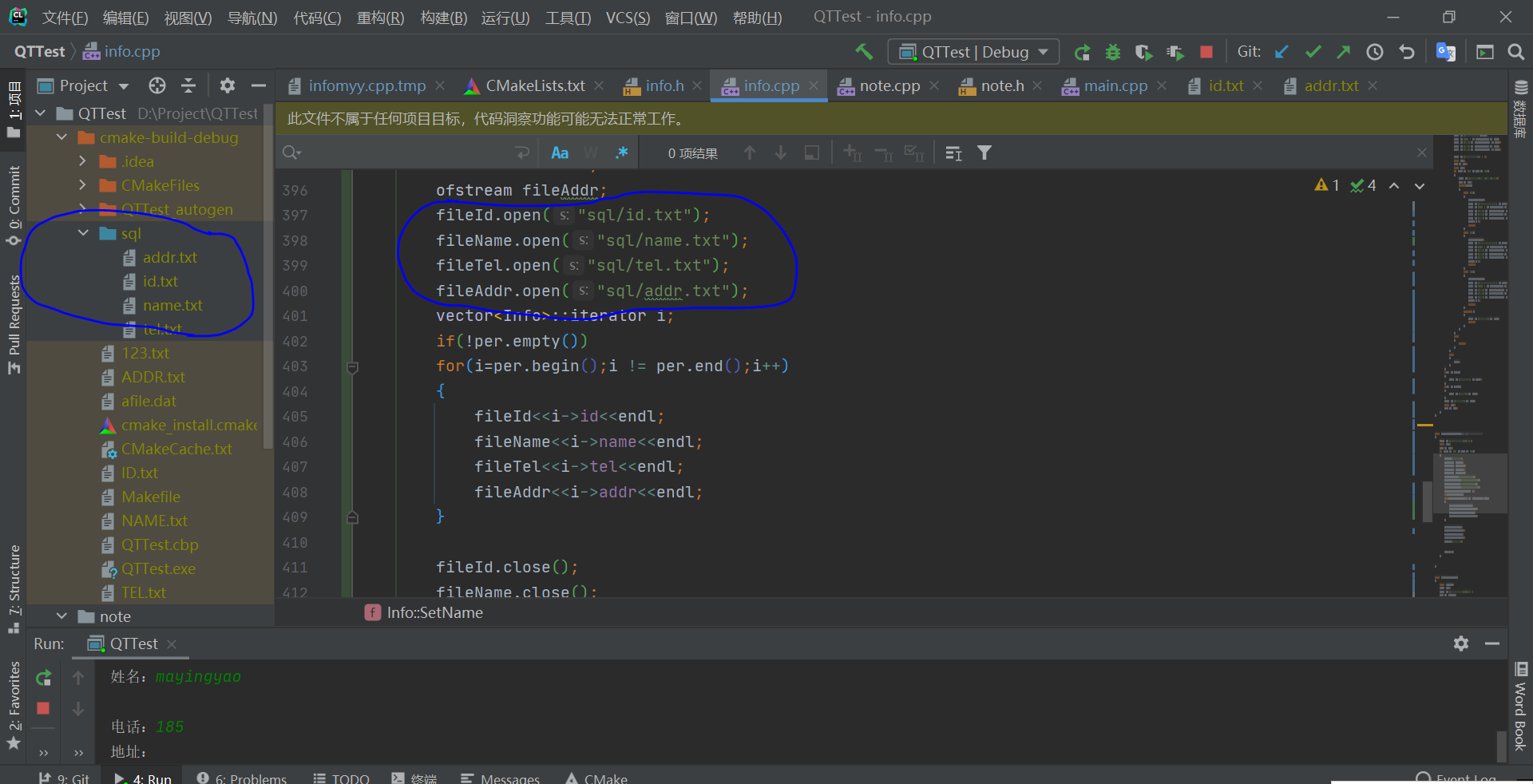 image-20201128172746701