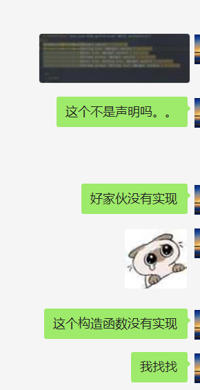 image-20210811004148465