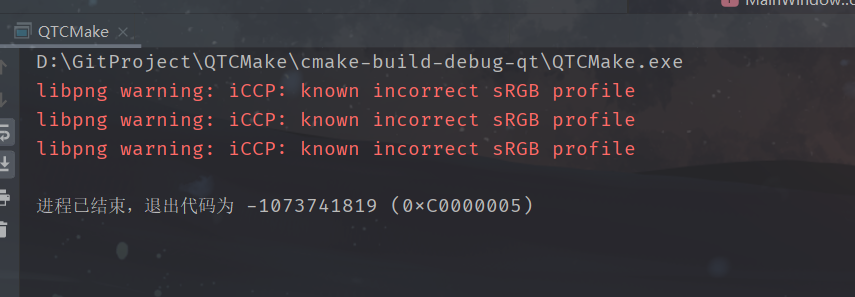 image-20210815000842039