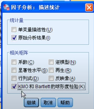 uTools_1629182651453