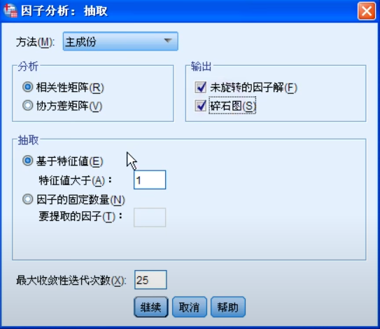 uTools_1629182689390