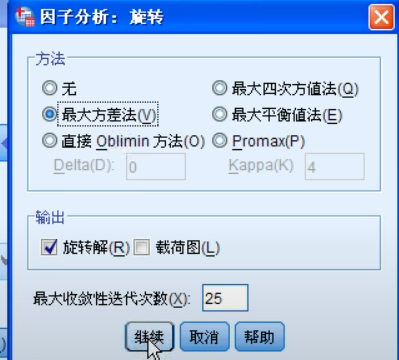 uTools_1629182723199