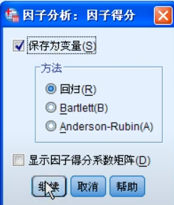 uTools_1629182731914